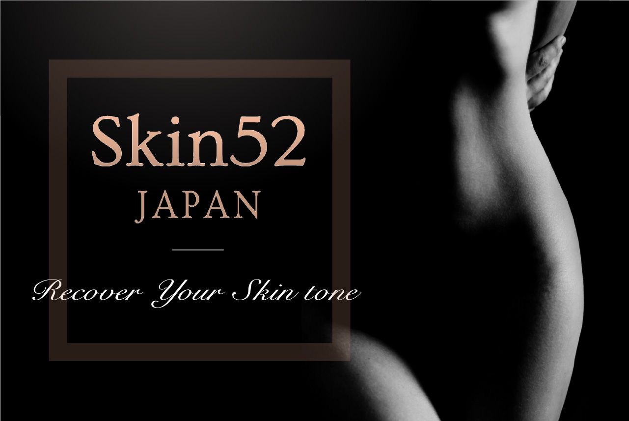 Skin52
