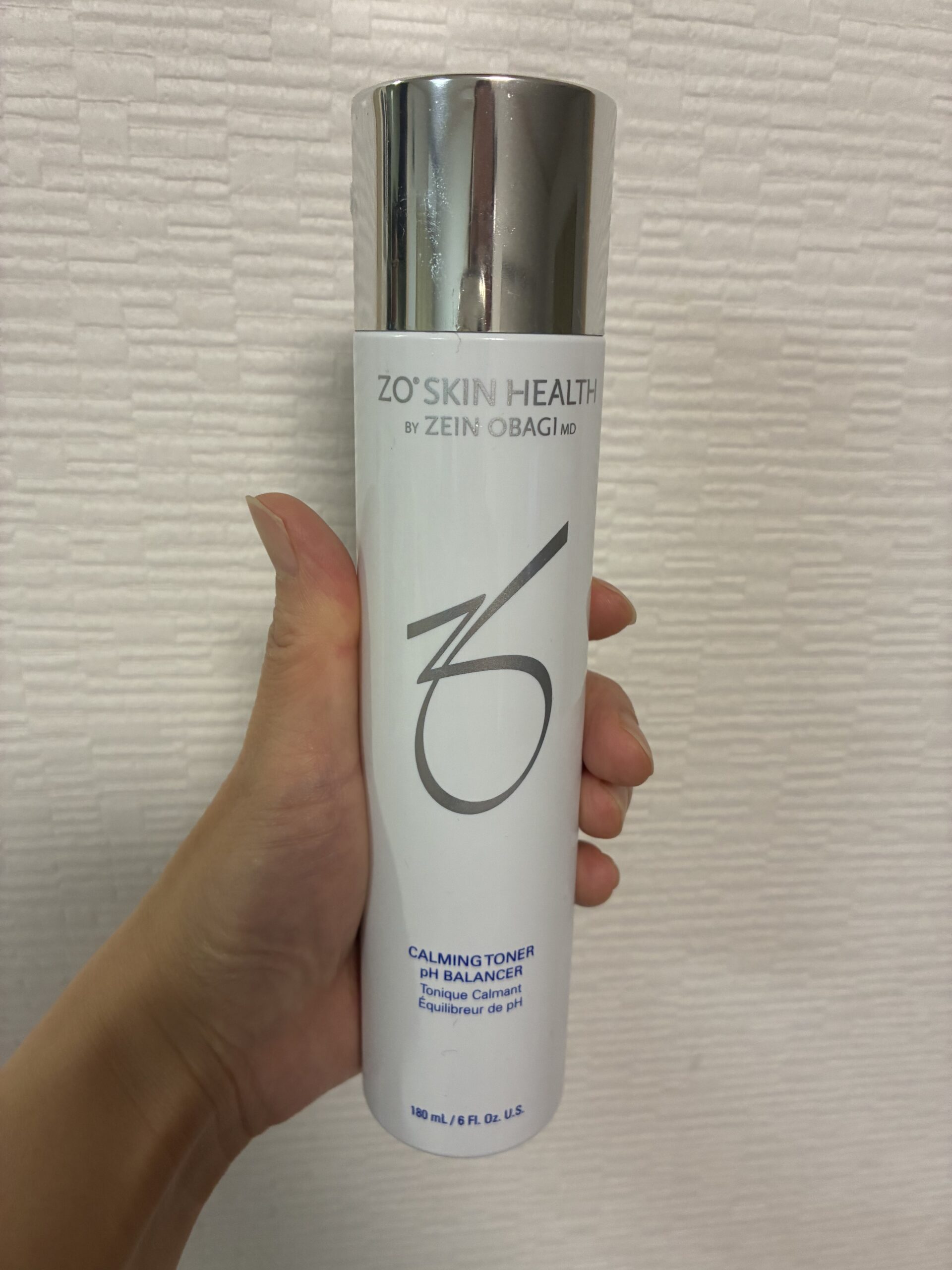 ゼオスキンって本当に変わる❓〝最大の山″